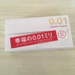 サガミオリジナル0.01 コンドーム 5個入りのサムネイル