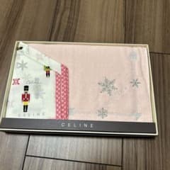 新品未使用 CELINE セリーヌ タオル&ハンカチセット 専用化粧箱入 送料