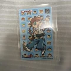 ポップンミュージック くじ e-amusement passカード ニャミ - メルカリ