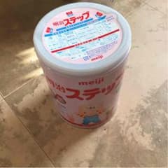 明治ステップのサムネイル