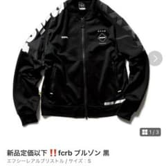 kmakr0707さん専用 2点セットのサムネイル