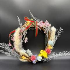 雪降る野原の千日紅と鮮やか草花のホリデーハーフリース (26cm)のサムネイル