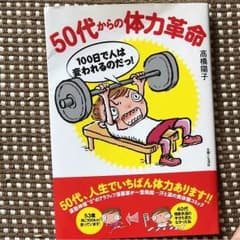 ハナちゃん様専用のサムネイル