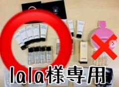 lala様専用ページになります。のサムネイル