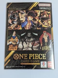 ONE PIECE プレミアムカードコレクション リーダーコレクション - メルカリ