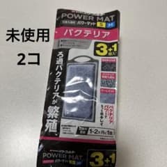 ꕻGEXらくらくパワーフィルターꕻのサムネイル