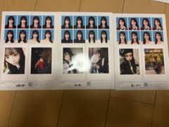 seju プリクラ 写真 3枚セットのサムネイル