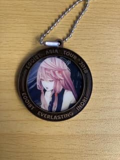 EGOIST コインキーホルダー 2018ライブグッズのサムネイル