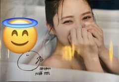 加藤史帆 直筆サイン入り超特大ポスターのサムネイル