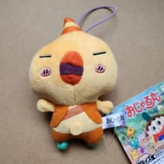 おじゃる丸 ぬいぐるみ マスコットのサムネイル