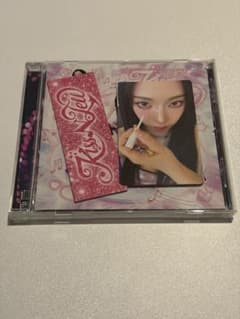 aespa KISS N TELL カリナ トレカ付きのサムネイル