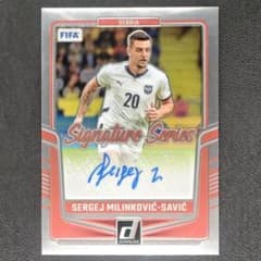 セルゲイ ミリンコヴィッチ サヴィッチ Milinkovic-Savic サインのサムネイル