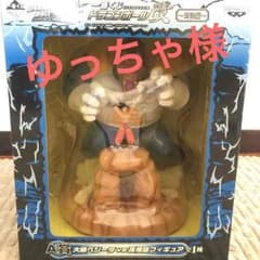 ドラゴンボール改  一番くじ  大猿ベジータVS孫悟空フィギュアのサムネイル
