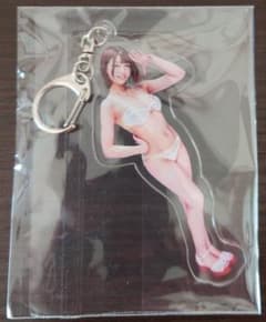 唯井まひろ　キーホルダーのサムネイル
