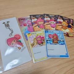 クッキーランキングダム] イチゴ味クッキーセット - メルカリ