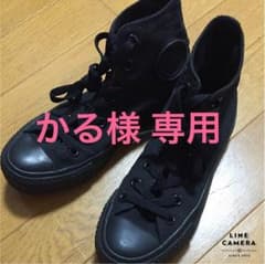 Converse コンバースオールスタースニーカーのサムネイル