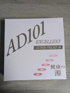 AD101 エクセレントスーパープレミアムのサムネイル
