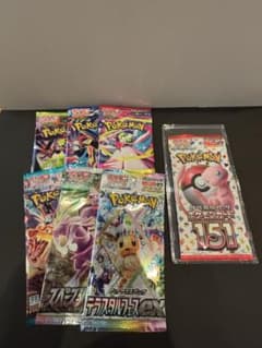 絶版含むポケカパック27種類 絶版含むポケカパック27種類 【公式通販】