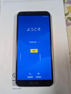 AQUOS SHV43 シルバーのサムネイル