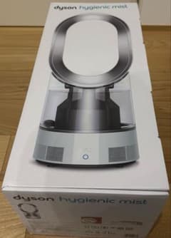 【新品】Dyson Hygienic Mist MF01 ウイルス除菌機能付 Dyson（ダイソン） 加湿器 MF01 Dyson Hygienic Mist リモコン付き UV