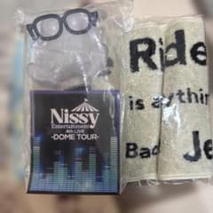 Nissy盤 限定 直筆メッセージカード | Shop at Mercari from Japan