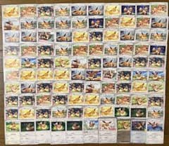 62イーブイ 100枚セット 大量 人気 パーツ まとめ売り ポケモンパン 古