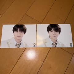塩﨑太智 生写真 2枚セットのサムネイル