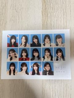 seju 証明写真 シークレットのサムネイル