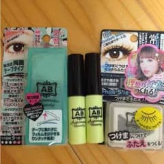 ab二重テープのみのサムネイル