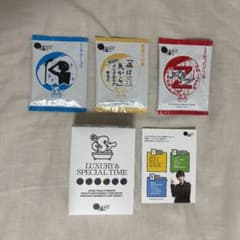 SixTONES 入浴剤のサムネイル