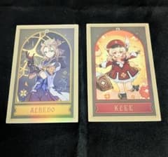 クレー アルベド 2枚セット 原神 七聖召喚カード ホヨランド2024