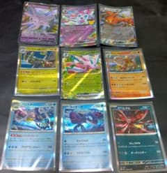 ポケモンカード ポケモンex等 9枚セットのサムネイル