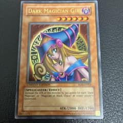 遊戯王 ブラックマジシャンガール　英語版 RDS-ENSE2のサムネイル