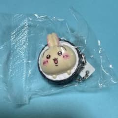 み*み様 ちいかわ うさぎ キーホルダー　くら寿司　コラボのサムネイル