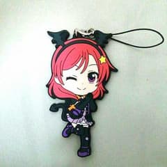 真姫 ラバーストラップのサムネイル