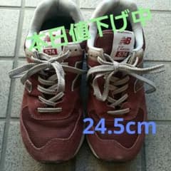 new balance　Classic574のサムネイル