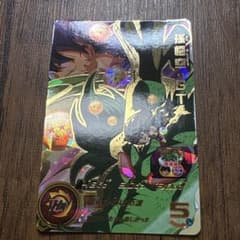 スーパードラゴンボールヒーローズ mm2-038 孫悟空GT - メルカリ