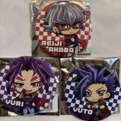 遊戯王ARC-V 缶バッジ ユーリ ユート 赤馬零児　セットのサムネイル