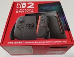 Nintendo Switch2 本体 日本語対応 未開封 - メルカリ