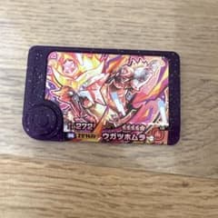 ウガツホムラ カード 272のサムネイル