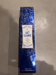Lact Cleanse ラクトクレンズ　ダイエットドリンクのサムネイル