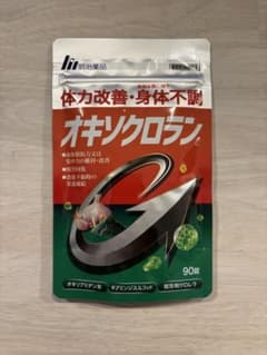 オキソクロランG 90錠のサムネイル