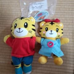 しまじろう、はなちゃん、お世話セットのサムネイル