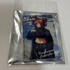 m17577776071_1.jpg?1754655278