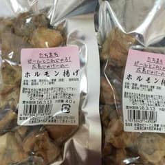 元祖 ホルモン揚げ SALEのサムネイル