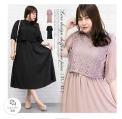 クレット フリル シフォン ワンピースのサムネイル