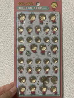 (正規品)コジコジ ボンボンドロップシールのサムネイル