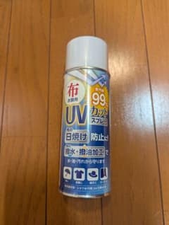 ＵＶカットスプレー　300mlのサムネイル
