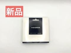 【新品未使用】I-O DATA USB-NFC4 NFCリーダーライターのサムネイル