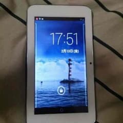 タブレットのサムネイル